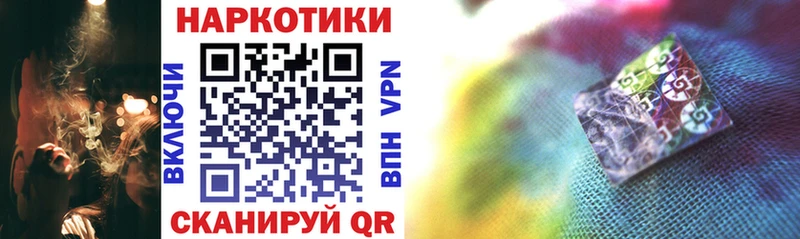Цена Каменка А ПВП  МЕФ  mega как зайти  Кокаин 