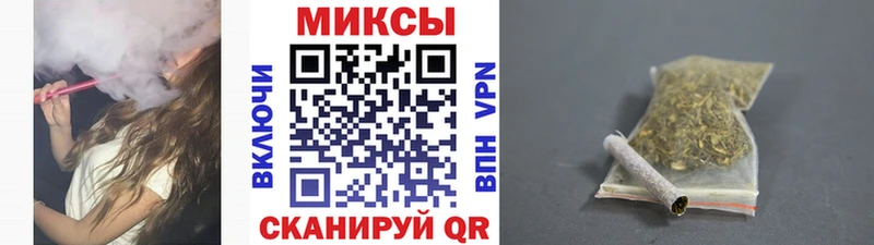 БУТИРАТ GHB  MEGA ссылки  Каменка 