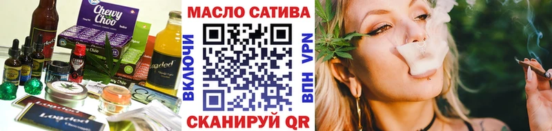 Cannafood марихуана  Каменка 