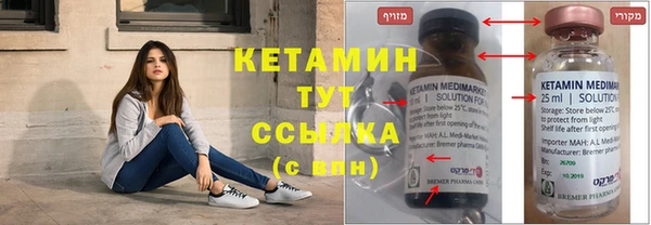 эйфоретик Верхнеуральск