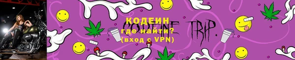эйфоретик Верхнеуральск