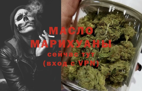 эйфоретик Верхнеуральск