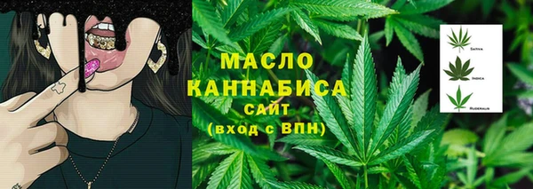 эйфоретик Верхнеуральск