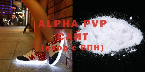 эйфоретик Верхнеуральск
