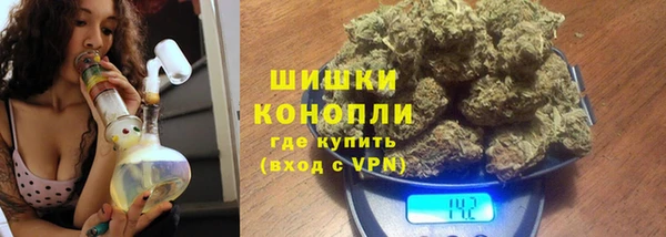 круглые Волоколамск