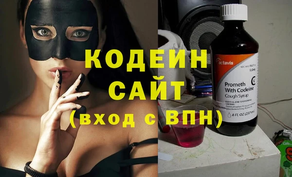 круглые Волоколамск
