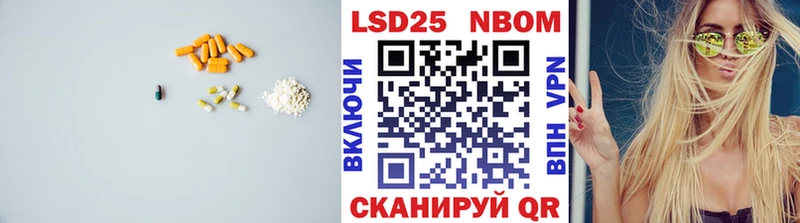 ЛСД экстази ecstasy  купить наркоту  Каменка 