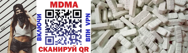 даркнет какой сайт  Каменка  MDMA Molly 